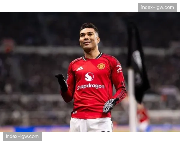 卡里克换人时机遭詹俊批评 卡塞米罗体能下滑未及时调整